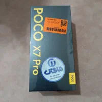 گوشی شیائومیpoco x7 pro