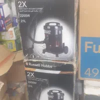 جاروبرقی سطلی 2200 وات دوزمانه مارک راسل هوبس