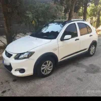 فروش کوییک ار