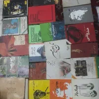 کتاب تئاتر ادبیات نمایش نایاب
