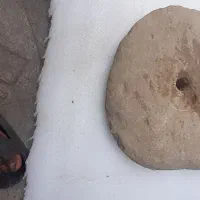 سنگ