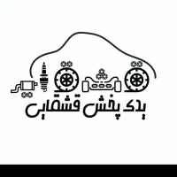 استخدام نیروی بازاریاب تلفنی