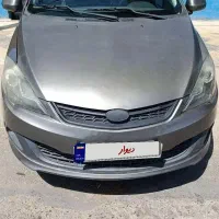 ام وی ام ۳۱۵ صندوقدار نیو مدل ۹۴