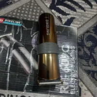 موزر