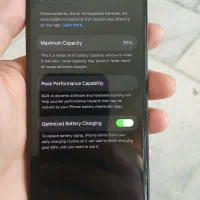 آیفون ۱۳ نرمال