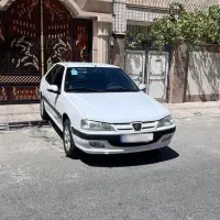 پرشیا فول سفارشی نقد/اقساط