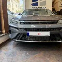 فروش کی ام سی جی ۷ صفر خشک۱۴۰۴