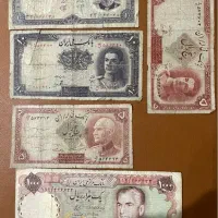 اسکناس قدیمی