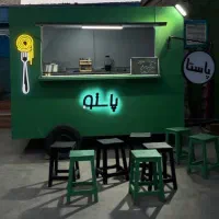 فود تراک دلوین