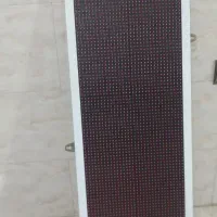تابلو روان