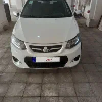 کوییک LR سقف مشکی