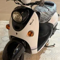 پاکشتی یاماها وینو