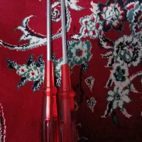 چهار سو دو سو فروش در اومد