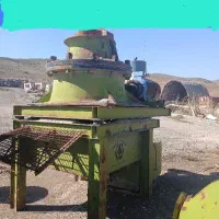 هیدروکن سنگ شکن