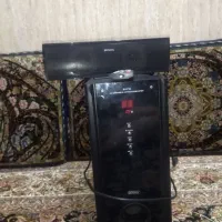 باند سالم