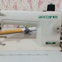 چرخ خیاطی زوجی