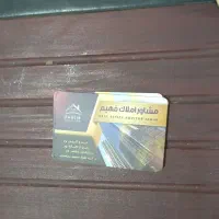 مغازه