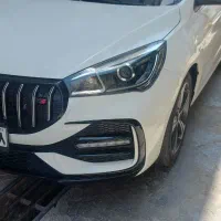 آریزو 5 FL 1404