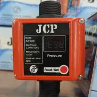 ست کنترل JCP