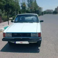 وانت پیکان