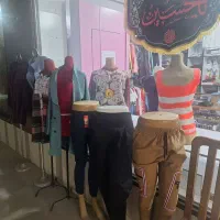 سلام