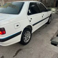پارس سال