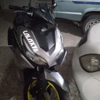 ایروکس رهرو