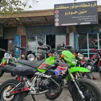 مینی کاوازاکی ۱۱۰ سی سی عتیقه