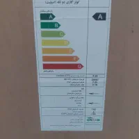 کولرگازی گرین ۲۴۰۰۰