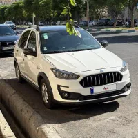 اطلسG