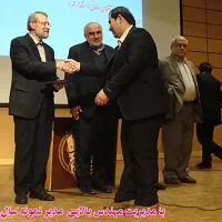آموزشگاه فنی‌وحرفه دولتی رسانه آموزش طراحی وب سایت
