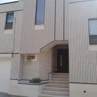 استادکار ماهر