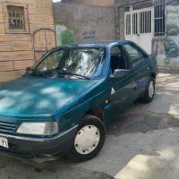 آردی مدل 84
