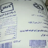 شکر ریز دانه سفید مرودشت ۵۰ کیلویی