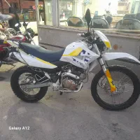 تریل۲۵۰کویر