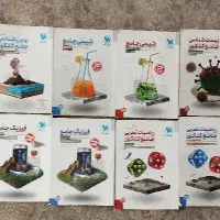 کتاب کنکور مهروماه (مهر و ماه) تجربی جامع