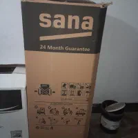 یخچال سان