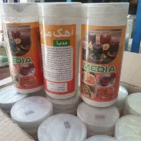 پخش عمده خاک رس ماسک ذغال فعال و اهک مربا و غیره