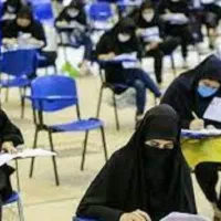 مشاوره تحصیلی آزمون استخدامی آموزش و پرورش