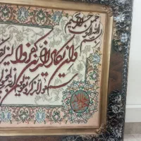 تابلو فرش دست بافت