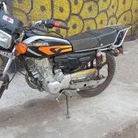 موتور 125باسل