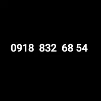 0918-832-6854