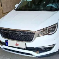 فیدلیتی پرایم 7نفره 10پرمدل1402