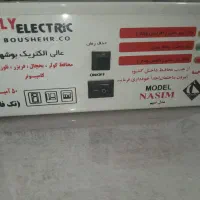 محافط مرکزی کنتور برق ..۵۰ آمپر تک فاز