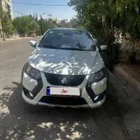 کوییک GxrL1403