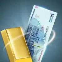 کد دعوت مطلا 480 هزار تومنی