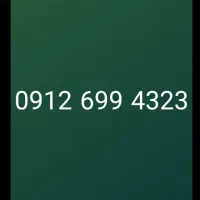 سیمکارت رند کد 6