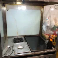 فر غذا