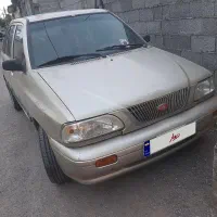 فروش فوری