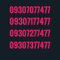 سیم‌کارت رند ایرانسل ۴ خط شبیه هم